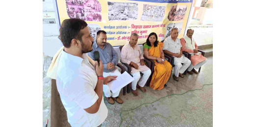 विभाजन विभीषिका स्मृति पर आधारित प्रदर्शनी का हुआ समापन
